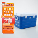 ICERS艾森斯 PU保温箱60L医用冷藏箱 户外车载冰箱  配温度显示10冰袋