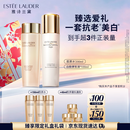 雅诗兰黛美白胶原水乳（胶原水200ml+白胶原乳100ml)护肤品套装生日礼物