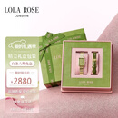 LOLA ROSE罗拉玫瑰【汤唯同款】方糖小绿表手表女士轻奢女表七夕礼物送女友