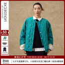 例外（EXCEPTION）女装中式宽松休闲提花匹绣棉服女外套 中蓝 S