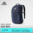 GREGORY格里高利蜂鸟NANO户外徒步登山包20L双肩背包43J
