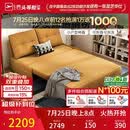 芝华仕（CHEERS）折叠沙发床一体两用2026新款小户型客厅出租屋芝华士6327黄1.51m
