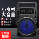 汽车车载音响蓝牙户外大音量K歌大功率声音重低音炮车载专用 1360大音量音箱