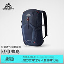 GREGORY格里高利蜂鸟NANO户外徒步登山包24L双肩背包43J