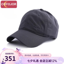 COYOJOR希遥家太阳帽男款夏季防晒透气速干户外遮阳帽棒球帽大头围新款鸭舌帽 深灰色 XL(60-62cm)