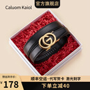 Caluom Kaiol品牌皮带女真皮自动扣女士腰带简约百搭裤带生日礼物送女友老婆 【专柜礼盒】520009时尚金色 95cm -120cm默认随机（可修剪）