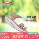 MBT足健康鞋女厚底 凉鞋拉伸小腿 足弓支撑增高抗菌吸汗羊皮 KAWERIA 1538I浅粉色 37