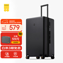 地平线8号（LEVEL8）行李箱 密码拉杆箱女男托运旅行PC箱26英寸大容量 旅行者系列黑色