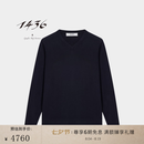 1436珍稀小山羊绒秋冬精纺V领商务休闲男士羊绒套衫 藏蓝 L 175/92A