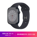 Apple Watch Series 8 智能手表GPS款45毫米午夜色铝金属表壳午夜色运动型表带MNP13CH/A