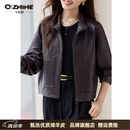 Q ZHIHE品牌真皮皮衣女休闲2026秋季新款头层绵羊皮气质夹克美拉德短外套 巧克力色 M 建议80-100斤