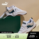 彪马PUMA 面包鞋|复古滑板鞋板鞋男女款夏季运动鞋PARK 395022 43