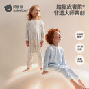 贝肽斯胎脂皮儿童睡衣春秋长袖连体衣男女宝高弹分腿防踢护肚睡袋家居服