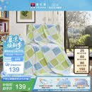 富安娜家纺毛毯 双人加大空调毯午睡毯法兰绒毯子 邂逅阳光180*200cm 绿