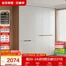 全友家居简约奶油风加高五门衣柜卧室家用衣橱衣服收纳储物柜一体靠墙