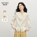 熙世界（sllsky）温柔风重工绣花七分袖衬衫女2026夏秋新款气质宽松全棉上衣