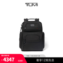 TUMI/途明DFO男士双肩背包商务通勤双肩背包电脑包 黑色 黑色