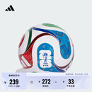 adidas TRIONDA三重浪 26年FIFA世界杯比赛/训练用球阿迪达斯官方 JD8030-比赛/训练用球 5号球
