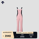 迪桑特（DESCENTE）DESCENTE迪桑特SKI系列女士滑雪裤 LP-浅粉色 L (170/70A)