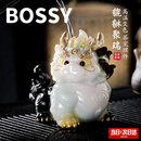 BOSSY变色茶宠物貔貅抱元宝茶台桌面摆件茶从宠茶玩功夫茶具饰品摆设 墨小貅-玄金守宝【礼盒装】玄化玉色