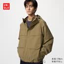 优衣库防风连帽外套男装女装夹克482213 34 驼色 L