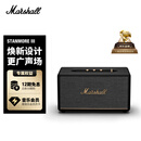 Marshall（马歇尔）STANMORE III音箱3代无线蓝牙摇滚家用重低音七夕生日礼物居家电脑音响 黑色