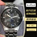 宝珀（blancpain）二手95新宝珀五十噚系列5054-1110-70B男士手表瑞士进口奢侈品名表43毫米夜光原装运动正品全自动机械腕表 五十噚5054-1110-70B