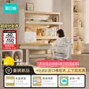 黑白调C2五代儿童学习桌书桌写字桌专用3-18岁全光谱大路灯一体京东专供