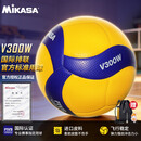 MIKASA   排球5号学生中考比赛训练标准用球   V300W
