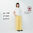 MUJI 女式 汉麻水洗宽版裤女装裤子女款女士长裤休闲裤阔腿裤26年春夏 黄色 M （160/66A ）