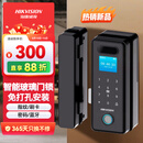 海康威视玻璃门智能门禁免开孔办公室密码锁 智能门禁锁ic卡指纹门禁手机蓝牙小程序管理K4BL100