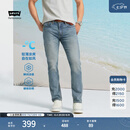 Levi's李维斯冰酷系列牛仔裤男凉感防晒美式复古502锥型牛仔裤夏薄款 蓝色 34 (32)