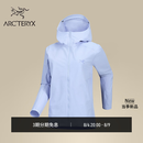 ARC'TERYX始祖鸟 GAMMA HOODY 女子 软壳夹克 Kasumi/沁雾紫 M