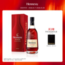 轩尼诗（Hennessy）洋酒 VSOP干邑白兰地法国进口 700ml 送礼