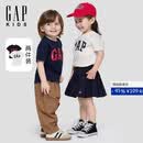 盖璞（GAP）男幼童2026春季新款撞色logo 棉质短袖T恤两件装儿童装893441