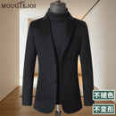 MOUGTEJOI2026秋冬新款羊毛西服男商务休闲舒适宽松毛呢西装外套单西上衣 黑色 XL 推荐【130一155斤