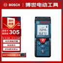 博世（BOSCH）红外线激光测距仪测量仪量房仪电子尺卷尺小巧便携40米GLM 4000