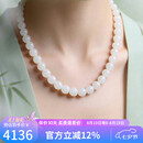 豆蔻时光收藏8mm和田玉白玉项链 女士玉石圆珠链子送妈妈国风国潮锁骨链