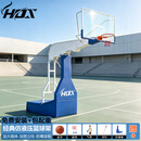 HOX篮球架标准成人户外篮球框移动蓝球架家用室外篮球架子 免费安装