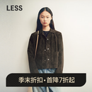 LESS【商场同款】2026春新款复古翻领美拉德皮衣外套女2Q1A1527H 201暗咖 M
