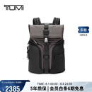 途明（TUMI）ALPHA BRAVO男士双肩包翻盖大容量双肩背包炭黑色 男友老公礼物