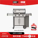 威焙（weber） 庭院燃气烧烤炉多功能焖烤炉家用嵌入式三灶+边灶GenesisS355