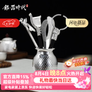 银器时代纯手工锤纹茶道六君子茶铲茶针茶叉茶夹茶筒茶则足银999茶具配件 6件茶道六君子460克+证书