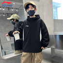 李宁（LI-NING）儿童外套秋季连帽宽松休闲男女童运动风衣户外防风中大童冲锋夹克