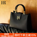 HR赫莲娜包包女包头层牛皮手提包女单肩包上班通勤斜挎包生日礼物