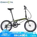 大行（DAHON）折叠自行车20英寸8级变速经典P8单车KBC083 消光绿经典版--京仓