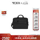 途明（TUMI）GEN 4.3 CORE商务公文包多功能出差通勤手提包电脑包 七夕礼物