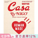 现货 英文版 Casa BRUTUS By NIGO ENGLISH VERSION NIGO报道回顾合集 系列作品演变历程 付双面托特包