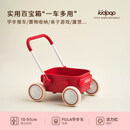 kidpop宝宝学步推车儿童学步车婴儿手推玩具学走路助步车周岁礼物活力红