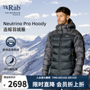 Rab睿坡Neutrino Pro Hoody男士户外800蓬加厚鹅绒连帽羽绒服 QDB-85 黑/石墨灰 M
